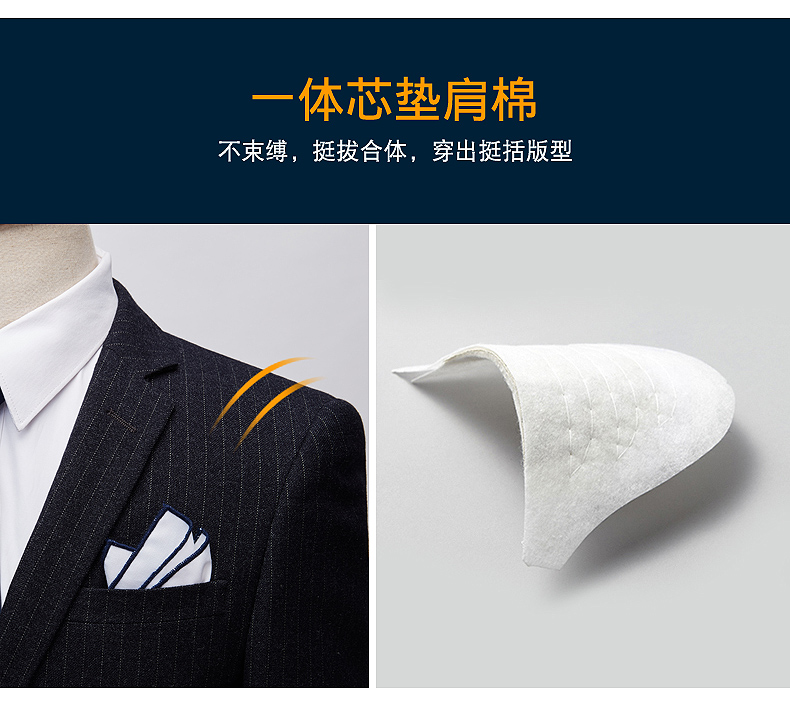 Suit phù hợp với nam chú rể váy cưới Hàn Quốc Slim kinh doanh chuyên nghiệp thanh niên sọc nam phù hợp với nhỏ - Suit phù hợp bộ vest nam