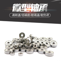 Harbin bearing 623ZZ 624 625 626 627 628 629Z Miniature