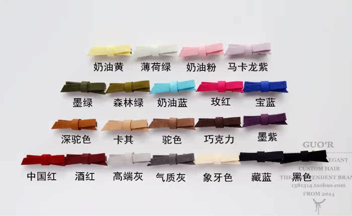 Accessoire cheveux - Ref 1201906 Image 14