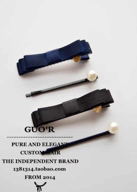 Accessoire cheveux en satin - Ref 1202511 Image 15