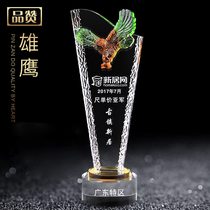 Crystal glaze Trophy medal Eagle texture creative personality elite atmospheric custom free lettering made custom