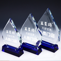 High-end crystal trophy medals customized corporate company excellent team staff Business Awards thank you card