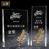 Crystal Trophy Customized Creative Childrens Medal Authorization Awards Brand Wheat Glass Palm Free lettering