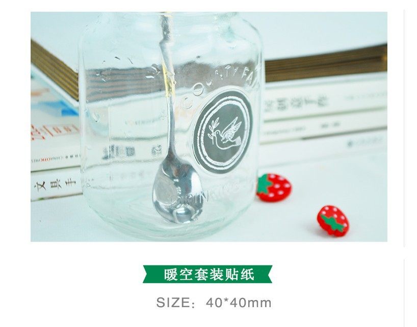 Autocollant pour téléphone portable - Ref 1369950 Image 8