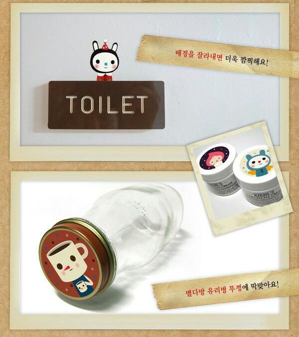 Autocollant pour téléphone portable - Ref 1369950 Image 14