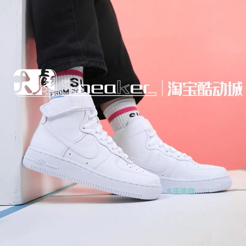 Nike Air Force 1 Af1 Air Force One Classic Casual Mid-Top Pure White Sneakers 334031-105 Nike Air Force 1 Af1 Air Force One Classic Casual Mid-Top Pure White Sneakers 334031-105