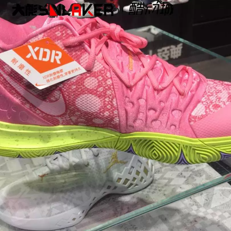 Nike Kyrie 5 Ericsson 5 SpongeBob Pate Big Octopus CJ6950-600-300-700