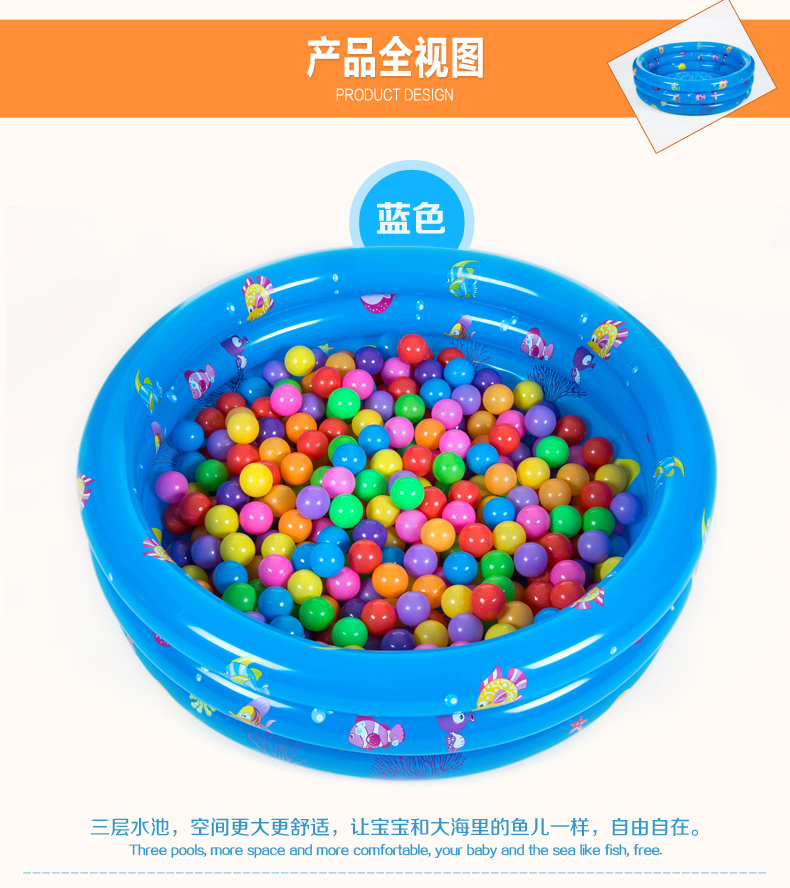 Bé inflatable hồ bơi bé chơi hồ bơi trẻ em trẻ em nhà tắm cát hồ bơi đồ chơi câu cá sóng sóng hồ bơi bể bơi phao 2m6