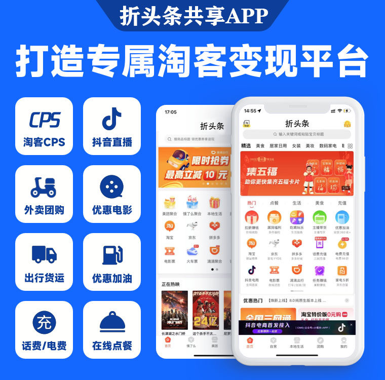 淘宝头条去哪了？手把手教你找回宝藏入口，建议收藏！
