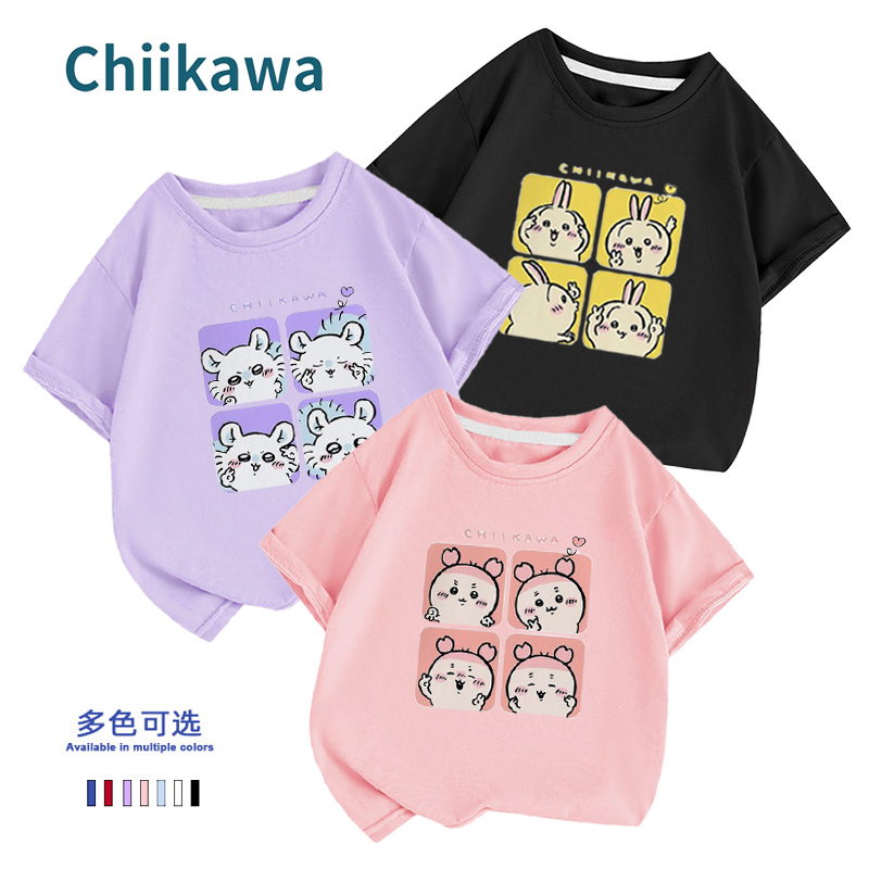 2025 New Cute Jiyi Chestnut Bun Momo Coffee Short-Sleeved Clothes for Boys and Girls, Pure Cotton T-Shirts for Children and Teenagers 2025 New Cute Jiyi Chestnut Bun Momo Coffee Short-Sleeved Clothes for Boys and Girls, Pure Cotton T-Shirts for Children and Teenagers