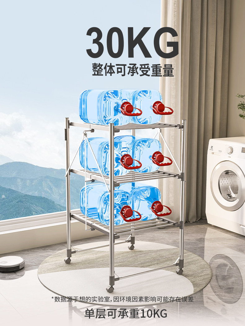 Сушилка для одежды 烘干机家用烘衣服容量大可折叠移动烘衣服神器阳台家用干衣机 Sharndy