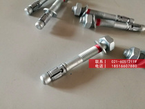 Hilti expansion screw HST3 bolt-type mechanical anchor machine fixed with genuine original imported quality