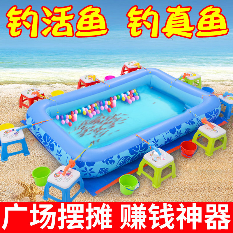 Children Fishing Toy Pool Suit Night Market Stall Show Water Puzzle Large Fishing Live Fish Real Fish Inflatable Hook Fish Pool