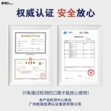 Одноразовая детская трехмерная медицинская маска, делается под заказ, с печатью вашего логотипа