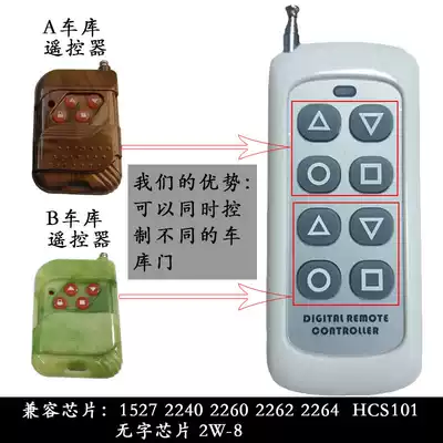 Universal copy 433 remote control 8 keys telescopic roller shutter door garage door universal roll code copy 315 remote control key