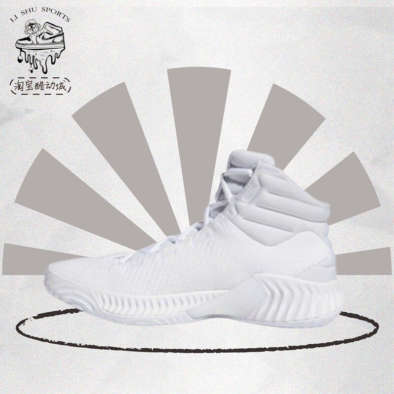 Adidas Pro Bounce 2018 Non-Slip Trendy Sports Fashion Casual Shoes Pure White Fw0902