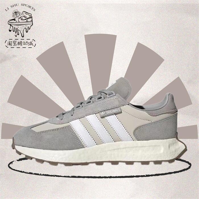 Adidas Originals Retropy E5 Low-Top Non-Slip, Wear-Resistant, Versatile Sports and Casual Shoes Gy9922