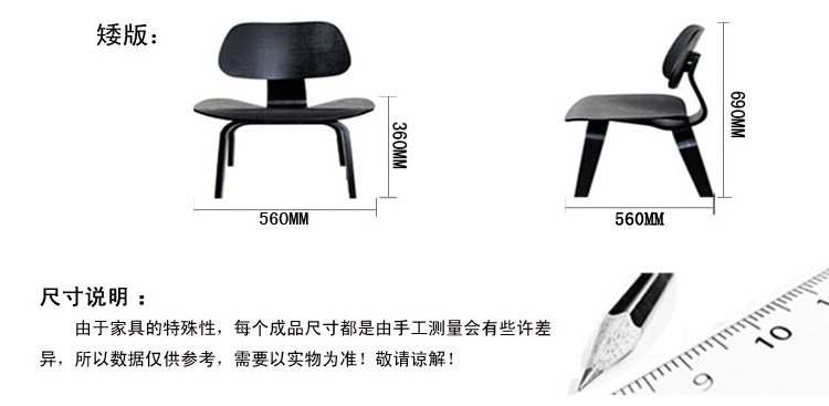 Ghế gỗ cong, ghế thấp, phòng khách thấp, LCW, ghế sofa sáng tạo, ghế gỗ, nội thất giải trí - Đồ nội thất thiết kế sofa giá rẻ