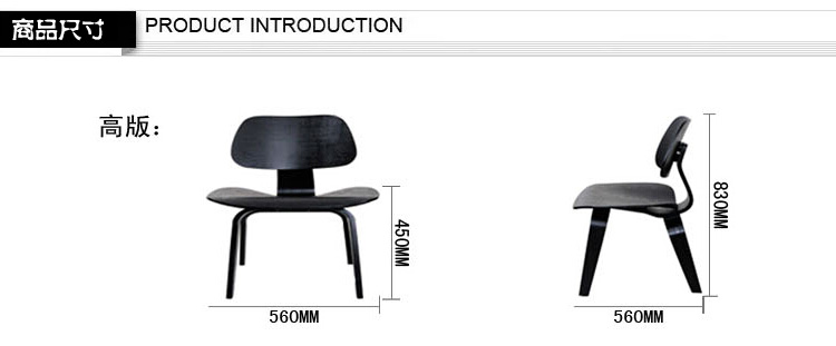 Ghế gỗ cong, ghế thấp, phòng khách thấp, LCW, ghế sofa sáng tạo, ghế gỗ, nội thất giải trí - Đồ nội thất thiết kế sofa giá rẻ