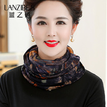 Autumn and winter windproof warm fine wool scarf pullover double ring scarf knitted printing Joker air conditioning room neck guard