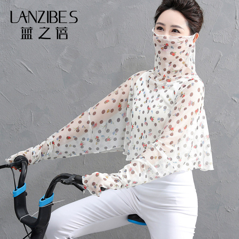 Thin silk shawl sunscreen clothing Women's summer outdoor long-sleeved hanging ear learning car artifact Neck cover face one-piece cape