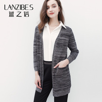 Spring knitted cardigan women silk long sleeve 2020 new coat mulberry silk long loose thin sweater