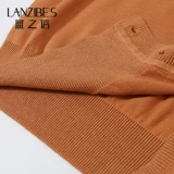 Live New Product Silk Kindated Cardigan C590T02