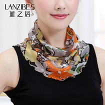 Silk scarf female spring and autumn small silk scarf pullover sunscreen fake collar mulberry silk scarf Joker thin neck collar