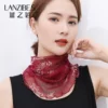 Товары от 蓝之蓓旗舰店