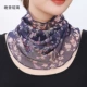 Wanxiang liuli