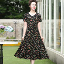 Heavy twisted silk short sleeve dress long print skirt mulberry silk slim slim slender A- line dress