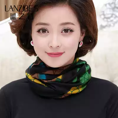 Blue Bei Wool Scarf Women Spring and Autumn Warm Fake Collar Korean Joker Knitted Silk Bib Pullover Long Edition Silk Scarf