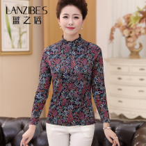 Silk floral long sleeve T-shirt spring new mother mulberry silk top knit collar printed base shirt slim