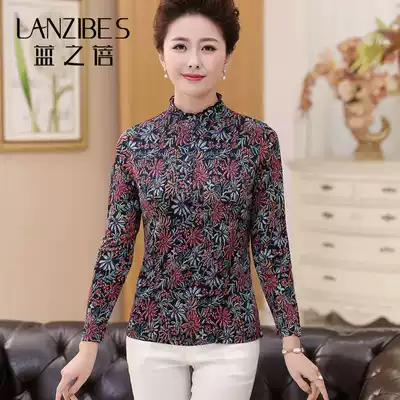 Silk floral long-sleeved T-shirt spring new mother mulberry silk top knitted stand-up collar printed bottoming shirt slim