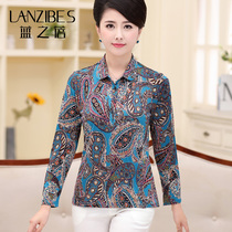 Blue Zhibei new autumn silk shirt long sleeve clothes mulberry silk print lapel shirt mother dress