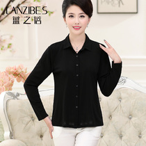 Middle-aged autumn and winter solid color heavy silk shirt womens long sleeve top thick shirt mulberry silk base shirt mother