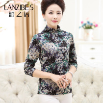 Blue in the elderly autumn and winter cardigan women warm mother sweater pullover high collar long sleeve knitted base shirt