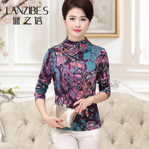 Blue zhibei middle-aged women Autumn Silk base shirt long sleeve slim top mulberry silk print slim mother dress