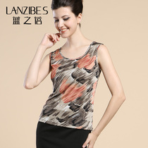 Middle-aged and elderly spring and summer wear loose silk sling small vest mulberry silk wide shoulder sleeveless bottoming vest womens coat