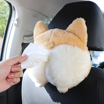 Kirki Creative Cartoon Paper Towel Bag Home Car Dual-use On-board Chair Back Pumping Paper Box Cute Armrest Box Tissue Box Decoration