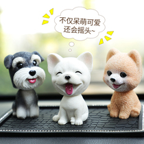 Car perfume in-car Ornament Car Pendulum with Shaking Ecstasy AUSPICIOUS DOG CAR DECORATION UPSCALE CREATIVE CUTE LADY AROMA LAVENDER