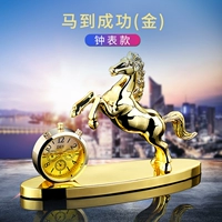 Смотреть-и-золотая лошадь