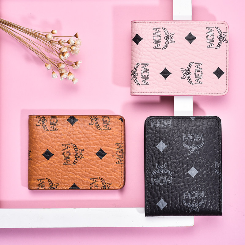 Driver's license holster female personality creative motor vehicle driving license one-in-one package ultra-thin driver's license this protective cover two-in-one