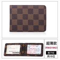 Плед в коричневый цвет [ультра -тщательный