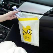Car-mounted adhesive garbage bag cute mini desktop disposable hanging trash can car inside clean cashier bag