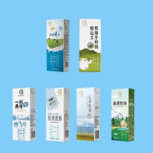 悠纯认养儿童全脂纯牛奶200ml*6盒