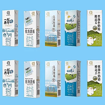 悠纯认养儿童全脂纯牛奶200ml*10盒