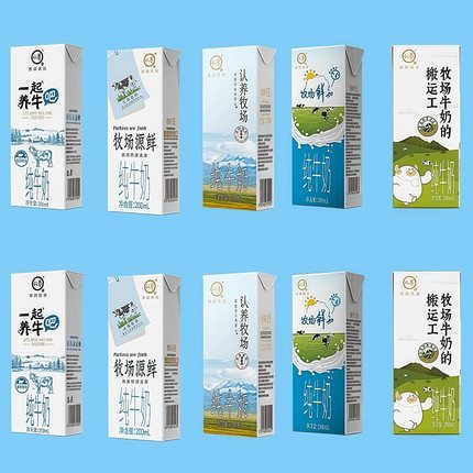 悠纯一起养牛吧纯奶200ml*10盒装常温全脂成人营养早餐奶