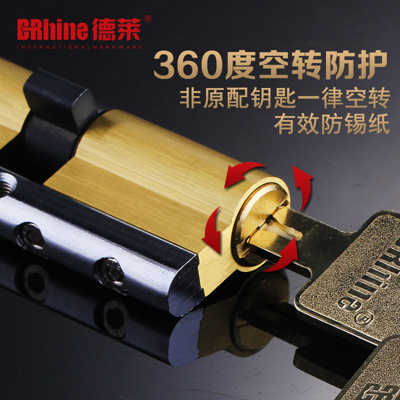 ������ת��������70mm-90mm