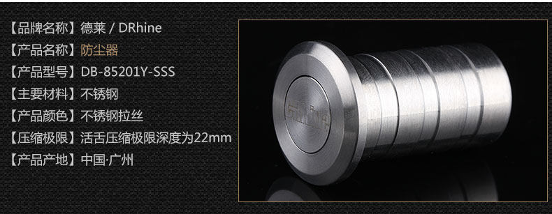 Внутренняя страница плагина in_15